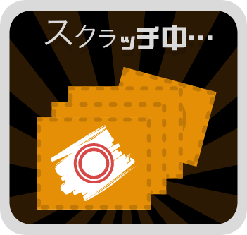 step2