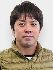 松根真