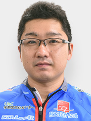 村上貴彦