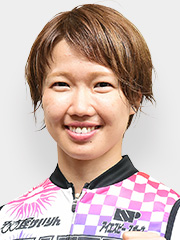 長澤彩