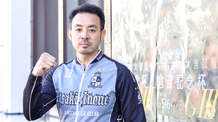 【競輪】通算500勝達成選手一覧